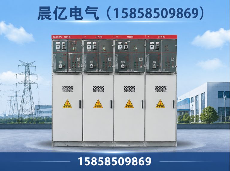 乐清市15858509869展示图
